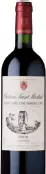 St Emilion St Martial